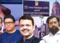 महाराष्ट्र में 29 नगर निकाय चुनाव: मुंबई पर सबकी नजर