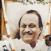 महाराष्ट्र के उपमुख्यमंत्री अजित पवार का विमान हादसे में निधन, बारामती में आज अंतिम संस्कार