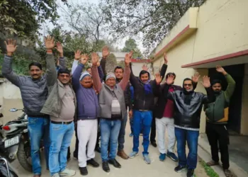 अमेठी में कोटेदारों का धरना, लंबित कमीशन भुगतान की मांग