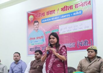 रामगंज में महिला व्यापारियों को मिली नई पहचान, व्यापार मंडल महिला प्रकोष्ठ का गठन