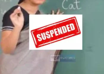 लापरवाही और अनुशासनहीनता पर शिक्षक निलंबित
