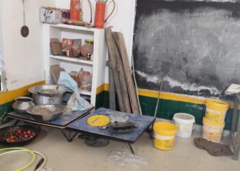 विद्यालय का ताला तोड़कर पचास हजार रुपये का सामान चोरी