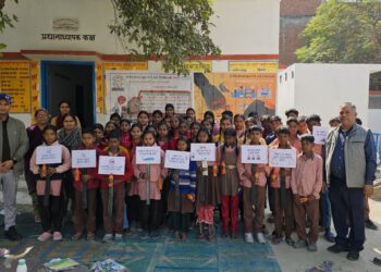 सड़क सुरक्षा के प्रति छात्रों को किया गया जागरूक