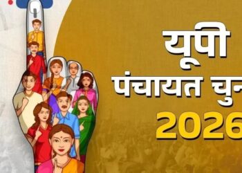 यूपी पंचायत चुनाव के लिए अब 15 अप्रैल को आएगी फाइनल वोटर लिस्ट