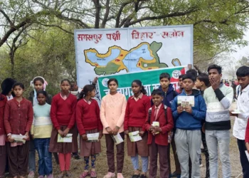 परिषदीय विद्यालयों के 200 बच्चों ने किया समसपुर पक्षी विहार का शैक्षिक भ्रमण