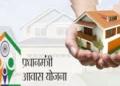कतार में लगे लाखों परिवारों को जल्द मिलेगा आवास