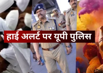 दिल्ली में लश्कर के संदिग्ध आतंकी गिरफ्तार, यूपी भर में हाई अलर्ट