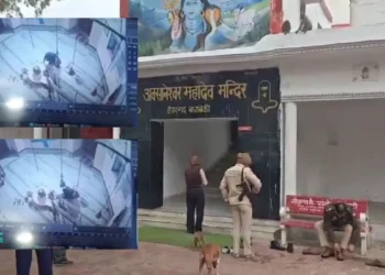 बाराबंकी के अवसानेश्वर मंदिर में चोरी, चोर ने शिवलिंग पर पैर रखकर उखाड़ी चांदी