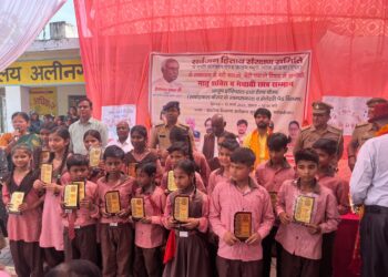 बेटी बचाओ–बेटी पढ़ाओ पर संगोष्ठी, मातृशक्ति व मेधावी छात्रों का हुआ सम्मान