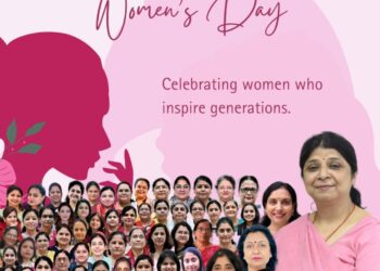 सिटी मोंटेसरी स्कूल स्टेशन रोड परिसर में अंतरराष्ट्रीय महिला दिवस का उत्सव