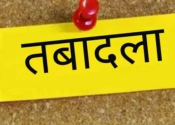सुलतानपुर में पुलिस विभाग में बड़ा फेरबदल, कई निरीक्षक व उपनिरीक्षकों के तबादले