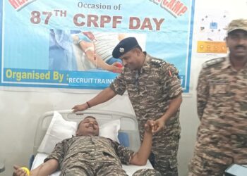 सीआरपीएफ दिवस पर स्वास्थ्य व रक्तदान शिविर का आयोजन