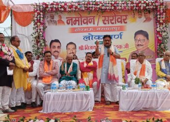 पालिकाध्यक्ष और एमएलसी ने किया नमो वन सरोवर का लोकार्पण