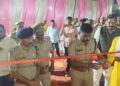 त्रिसुंडी औद्योगिक क्षेत्र में नई पुलिस चौकी का लोकार्पण