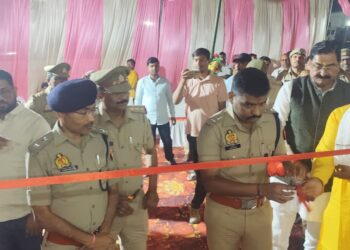 त्रिसुंडी औद्योगिक क्षेत्र में नई पुलिस चौकी का लोकार्पण