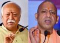 संघ के साथ यूपी के रण में उतरेगी भाजपा