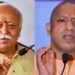 संघ के साथ यूपी के रण में उतरेगी भाजपा
