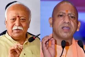 संघ के साथ यूपी के रण में उतरेगी भाजपा