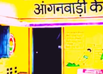 आंगनबाड़ी केंद्रों पर बच्चों की लंबाई मापने के लिए मिलेंगे 1.33 लाख स्टेडियोमीटर