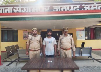 “नशा मुक्त अमेठी अभियान” के अंतर्गत बड़ी सफलता, 17 ग्राम स्मैक के साथ अभियुक्त गिरफ्तार