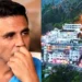 वैष्णो देवी में अक्षय कुमार के साथ हुआ चमत्कार, बचपन में मौत के मुंह से लौटे अभिनेता