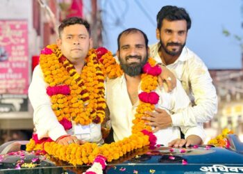 लखनऊ बार एसोसिएशन चुनाव: अनुज वाजपेयी ने उपाध्यक्ष (मध्य) पद पर दर्ज की बड़ी जीत