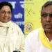 हम भी दुखी, बहन जी भी दुखी’, राजभर ने मायावती को दिया गठबंधन का खुला ऑफर
