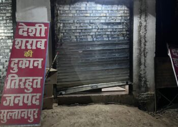 हलियापुर पुलिस की बड़ी सफलता: शराब ठेके में चोरी का खुलासा