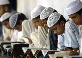 मदरसा बोर्ड परीक्षा में रिकॉर्ड बढ़ोतरी: 2026 में 18.29% ज्यादा परीक्षार्थी शामिल