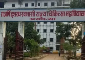 मेडिकल कॉलेज में दवा और शैंपू विवाद से हड़कंप