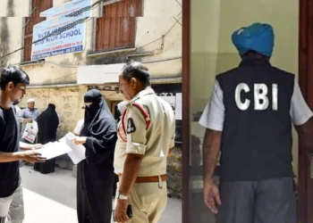 नीट-यूजी पेपर लीक मामले में सीबीआई की बड़ी कार्रवाई, एनटीए  मुख्यालय पहुंची जांच टीम