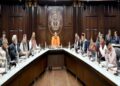 लखनऊ में अहम कैबिनेट बैठक आज, 23 प्रस्तावों पर लग सकती है मुहर