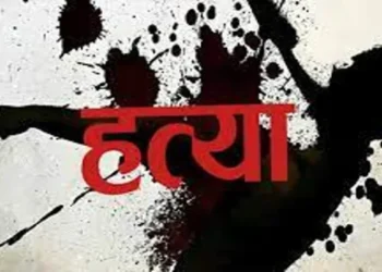कलयुगी मां ने अपनी ही चार वर्षीय मासूम बेटी की गला घोंटकर की हत्या
