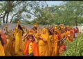 कलश यात्रा के साथ श्रीमद् भागवत कथा का भव्य शुभारंभ