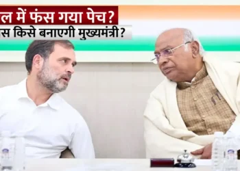 केरल कांग्रेस में मुख्यमंत्री चयन पर मंथन तेज