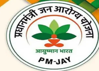 पश्चिम बंगाल में आयुष्मान भारत लागू करने के फैसले का पीएम मोदी ने किया स्वागत