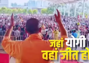 सीएम योगी ने जहां किया प्रचार, स्ट्राइक रेट धुआंधार