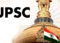 यूपीएससी प्रीलिम्स 2026: ‘हार्मूज जलडमरुमध्य’ और ‘ड्रोन’ के सवालों ने अभ्यर्थियों को उलझाया