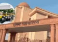 यूपी में स्कूलों के आसपास ट्रैफिक अव्यवस्था पर हाईकोर्ट सख्त