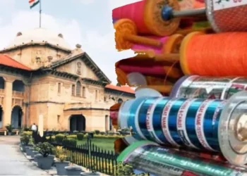 आखिर कैसे रोकेंगे चाइनीज मांझा का इस्तेमाल? यूपी सरकार से उच्च न्यायालय ने मांगा जवाब