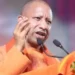 सहारनपुर में आज सीएम योगी की जनसभा, वर्ष 2026 में तीसरी बार पहुंचेंगे सहारनपुर