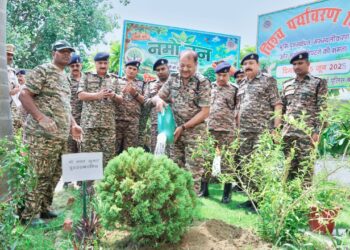 ग्रुप केन्द्र, केन्द्रीय रिजर्व पुलिस बल, अमेठी में मनाया गया ‘विश्व पर्यावरण दिवस’