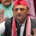 “जब तक कारोबारी संपन्न नहीं होगा, देश खुशहाली के रास्ते पर नहीं बढ़ सकता”: अखिलेश यादव