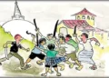 अमेठी: भूमि विवाद में खूनी संघर्ष, लाठी-डंडों से हमले में बुजुर्ग किसान की मौत