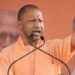 नई तकनीक और प्राकृतिक खेती का मेल कृषि क्षेत्र में लाएगा नई क्रांति : सीएम योगी