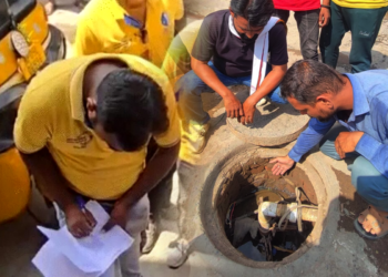 बोरवेल में मिला ड्रेनेज का गंदा पानी, एक दर्जन से अधिक लोग बीमार