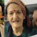 दुखों का पहाड़: दिग्गज निशानेबाज जसपाल राणा के निधन के 4 दिन बाद मां श्यामा देवी का भी देहांत