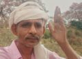 बिजली विभाग से परेशान होकर…सुसाइड नोट लिख दुकानदार ने की आत्महत्या