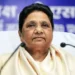 मायावती का विरोधियों पर तीखा हमला, बोलीं ‘पूंजीपतियों के दम पर नहीं, समर्थकों के बल पर चलती है बसपा’