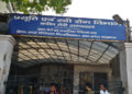 केजीएमयू क्वीन मेरी अस्पताल बदहाल: भीषण गर्मी में घर से पंखे लाने को मजबूर मरीज